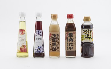 梅薫酢売れ筋ベスト５セットの特産品画像