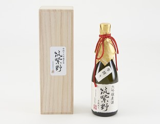 雫搾り大吟醸「筑紫野」の特産品画像