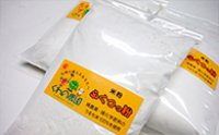 米粉　ふくつっ粉　10袋の特産品画像