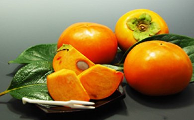 冷蔵柿(5kg)　筑前あさくら農協の特産品画像
