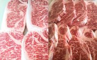 堀内牧場　博多和牛ステーキ、スライスセットの特産品画像