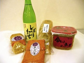2月 杉玉に誘われて「みやまの地酒、天ぷら」の特産品画像