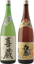 ハネ木搾りの酒セット　福寿の特産品画像