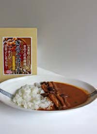 きのこカリー（5食セット）の特産品画像