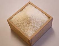 アイガモ米（玄米5Kgを精米してお届けします）※精米後1割程度分量が減少します。の特産品画像