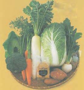 手づくり味噌(450g)と旬の野菜セットの特産品画像
