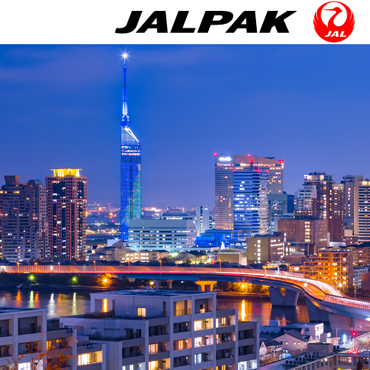 国内初のJALパッククーポン券が実現！「JALパックで行く福岡への旅」半額相当の特産品画像
