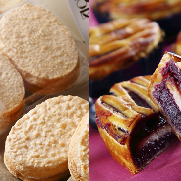 高級フランス菓子16区｢ダックワーズ＆ブルーベリーパイ｣セットの特産品画像