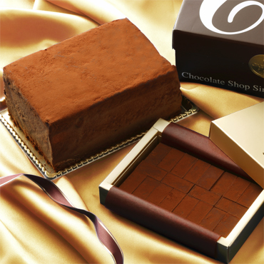 博多のチョコのはじまりどころ！チョコレートショップ｢博多の石畳｣セットの特産品画像