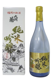 九州菊純米吟醸の特産品画像