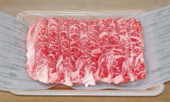 国産黒毛和牛サ－ロイン　焼肉用の特産品画像