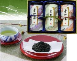 うれしの茶の特産品画像