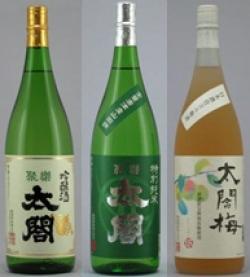 鳴滝酒造「太閤ふるさと納税セット」の特産品画像