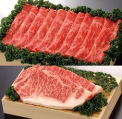 佐賀産和牛ロースステーキ、モモスライスセットの特産品画像