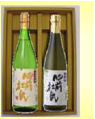 純米吟醸・吟醸肥前杜氏セットの特産品画像