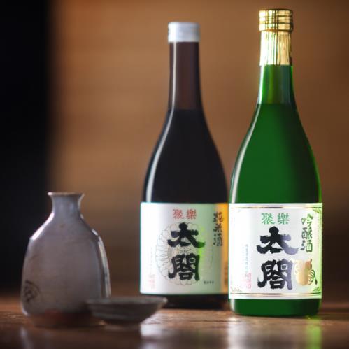 唐津地酒SELECT A-2の特産品画像