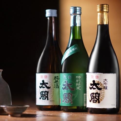 唐津地酒SELECT B-3の特産品画像