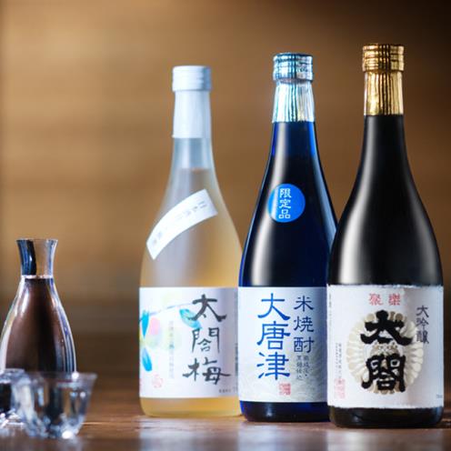 唐津地酒SELECT B-4の特産品画像