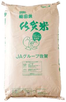 コシヒカリ玄米の特産品画像