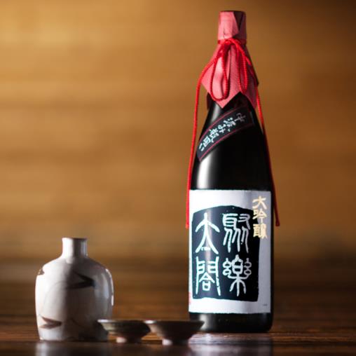 唐津地酒SELECT C-1の特産品画像