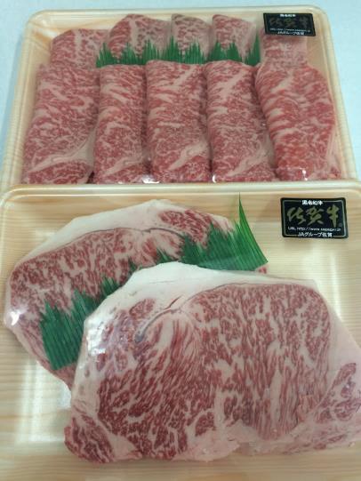 佐賀牛サーロインステーキとロース薄切りのセットの特産品画像