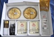 三原の温泉豆腐と厚揚げセットの特産品画像