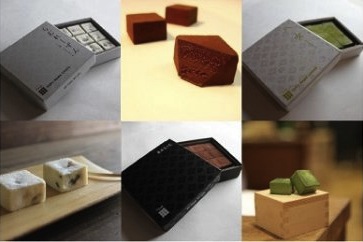 豆腐生チョコセットの特産品画像