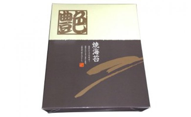 佐賀有明産 初摘 焼海苔 全型５０枚の特産品画像