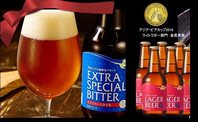 DHC 富士山の伏流水100％使用のビール12本セットの特産品画像