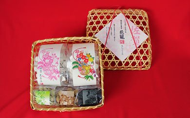 無添加豆菓子 『ミニ花籠　桃色』 【粉雪 生姜豆】の特産品画像