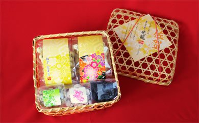 無添加豆菓子 『ミニ花籠　黄色』 【柚子 生姜豆】の特産品画像