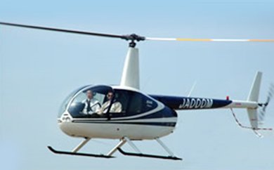 みやき町空からこんにちは　ヘリ遊覧20分の特産品画像