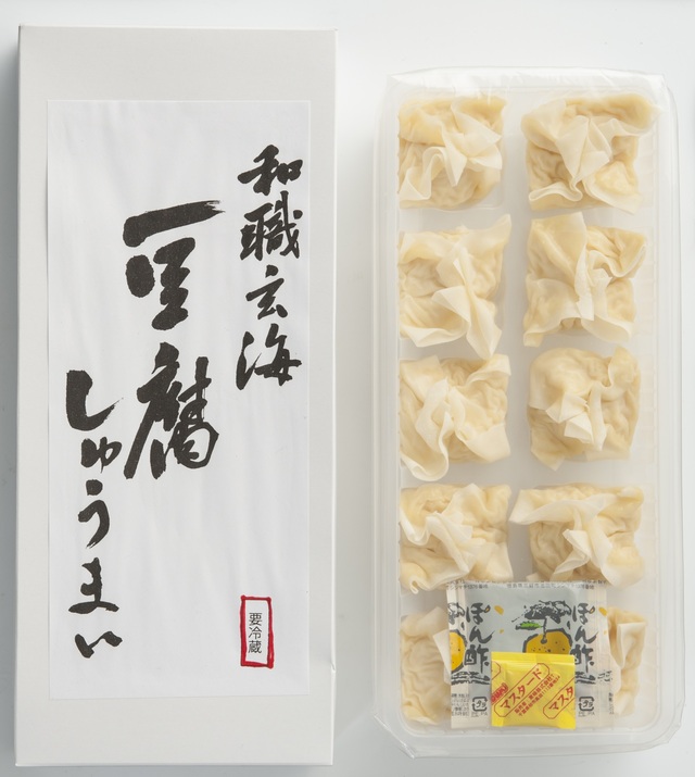 和職玄海　豆腐しゅうまい（2箱組）の特産品画像