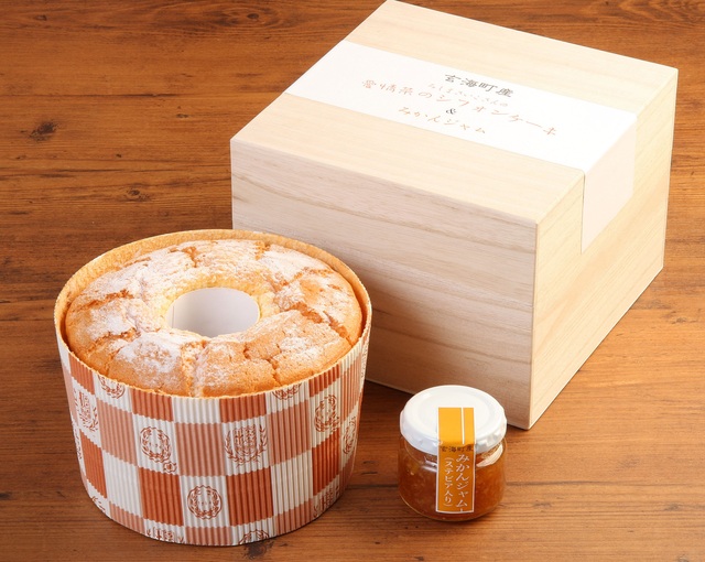 愛情茶のシフォンケーキとみかんのジャムの特産品画像