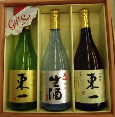 東一吟醸酒・東一生酒(原酒)・東一超特撰純米酒の特産品画像