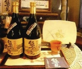 純米吟醸　能古見の特産品画像