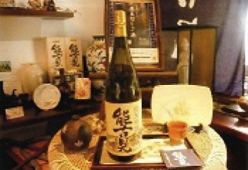 純米吟醸　能古見の特産品画像
