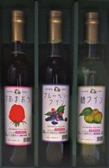 立花ワインセット(あまおう・ブルーベリー・梅)の特産品画像