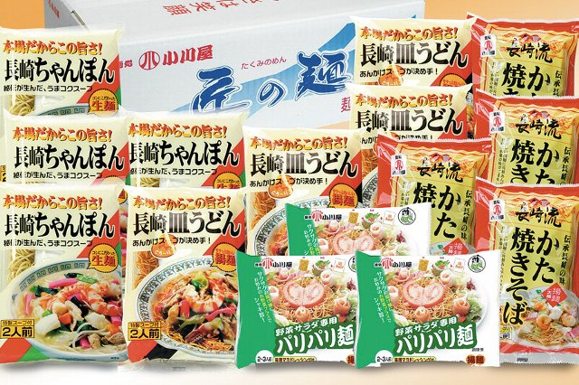 家族がそろう休日ランチの強い味方 長崎麺ファミリーセットの特産品画像