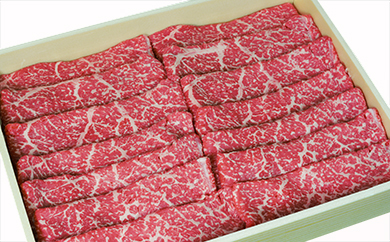 長崎和牛すき焼き用　500ｇ（A4等級以上）の特産品画像