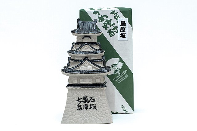 日本初！海藻由来のヘルシー焼酎島原城ボトル わかめ焼酎の特産品画像