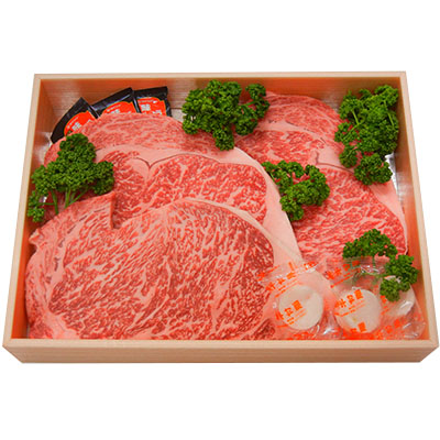 最高級肉牛「長崎和牛」サーロインステーキ用600ｇの特産品画像