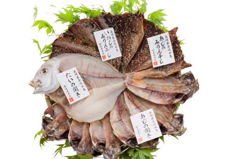 干魚セットの特産品画像