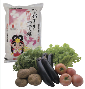 壱岐産米（つや姫）・旬の野菜の特産品画像
