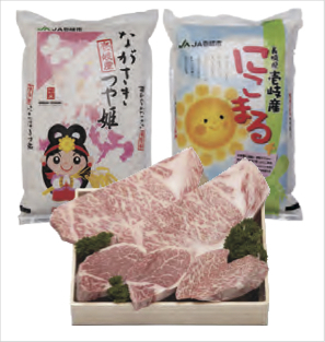 壱岐牛ステーキセット・壱岐産米の特産品画像
