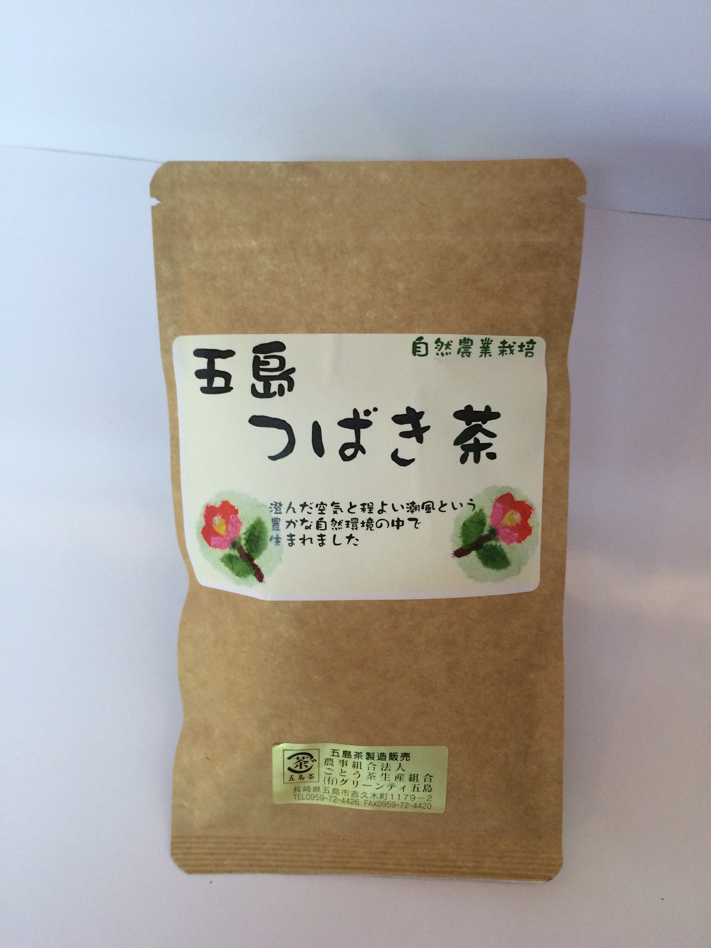 五島つばき茶リーフ30gの特産品画像