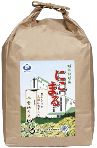 白米（特別栽培米にこまる）の特産品画像