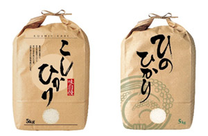 長崎県産米「こしひかり」「ひのひかり」の特産品画像