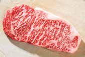 長崎和牛ロースステーキの特産品画像