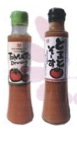 【宇城産トマト100％使用】 トマトソース1本＆トマトドレッシング1本　セットの特産品画像